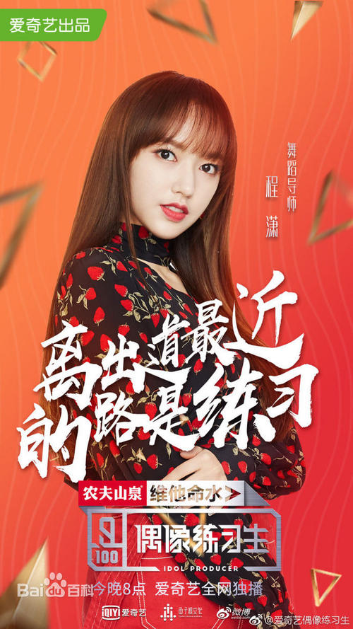 的里雅斯特大学成绩单修改